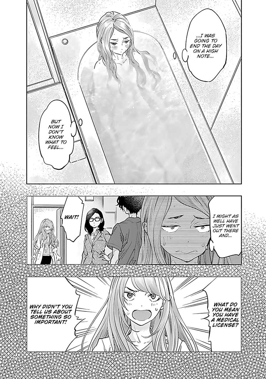 Radiation House Chapter 51 - Page 14