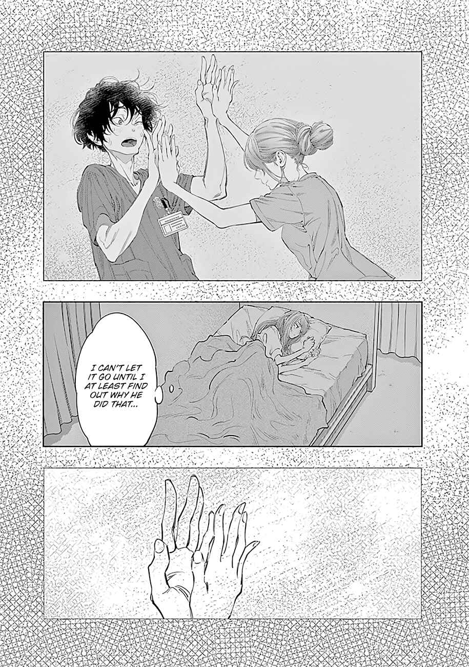 Radiation House Chapter 51 - Page 17