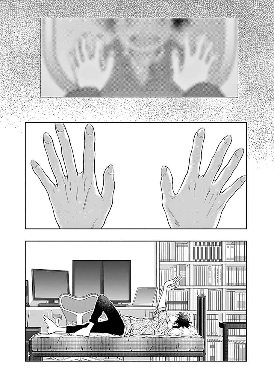 Radiation House Chapter 51 - Page 19