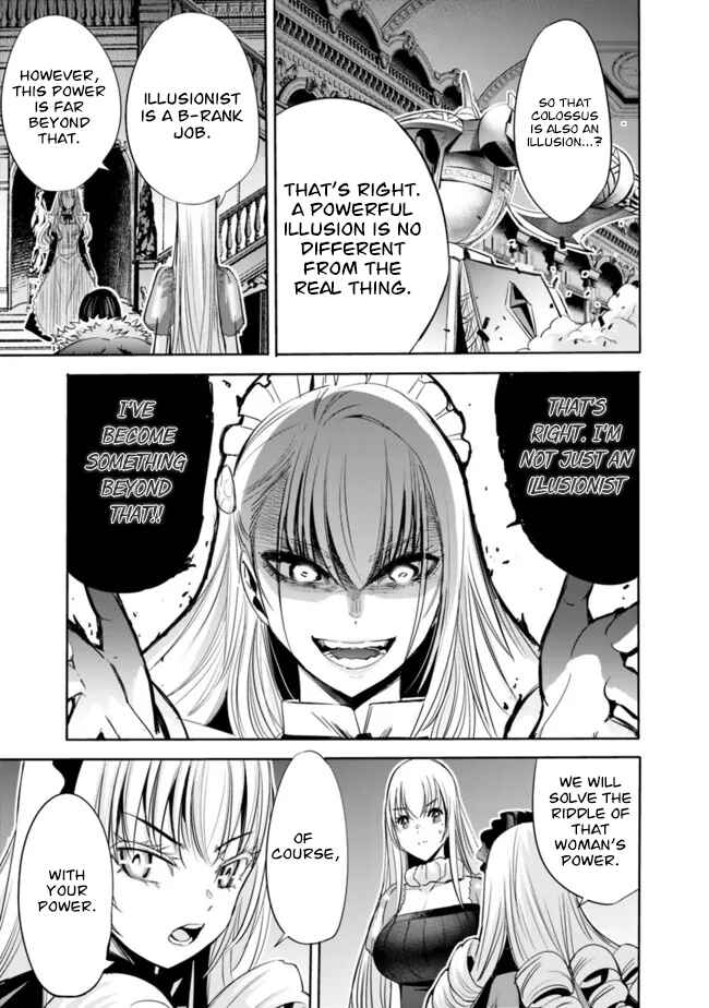 Uragirareta S-Rank Boukensha no Ore wa, Aisuru Dorei no Kanojora to Tomoni Dorei dake no Harem Guild wo Tsukuru Chapter 57 - Page 16