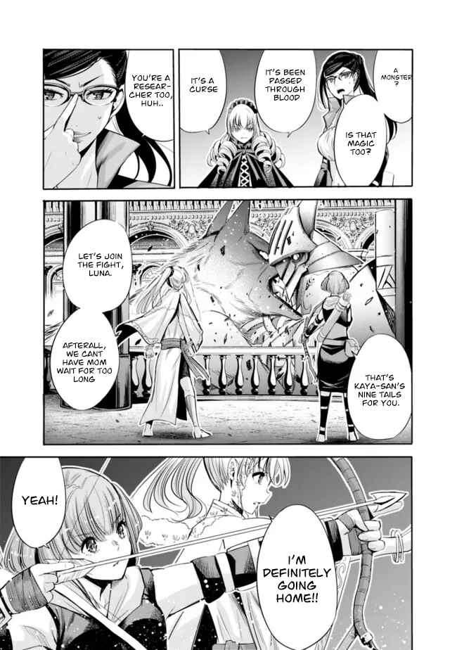 Uragirareta S-Rank Boukensha no Ore wa, Aisuru Dorei no Kanojora to Tomoni Dorei dake no Harem Guild wo Tsukuru Chapter 57 - Page 6
