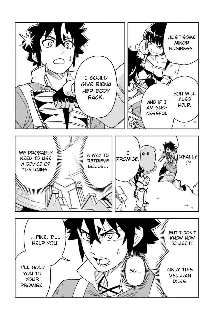 Doukutsu Ou kara Hajimeru Rakuen Life ~Bannou no Saikutsu Skill de Saikyou ni!?~ Chapter 33.1 - Page 12