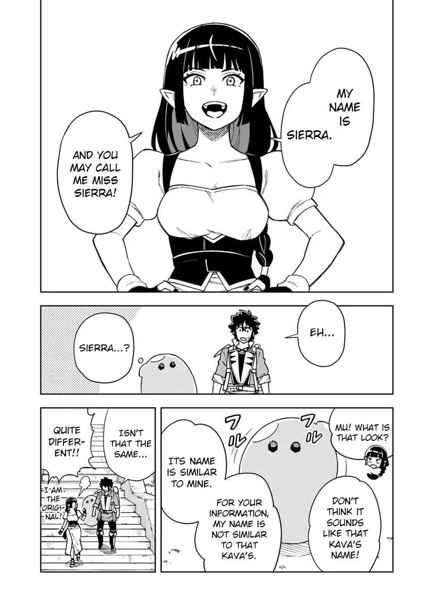 Doukutsu Ou kara Hajimeru Rakuen Life ~Bannou no Saikutsu Skill de Saikyou ni!?~ Chapter 33.1 - Page 13