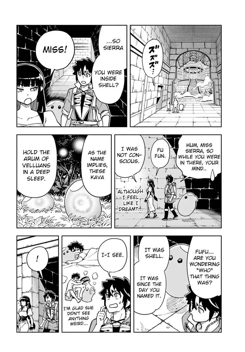 Doukutsu Ou kara Hajimeru Rakuen Life ~Bannou no Saikutsu Skill de Saikyou ni!?~ Chapter 33.1 - Page 14