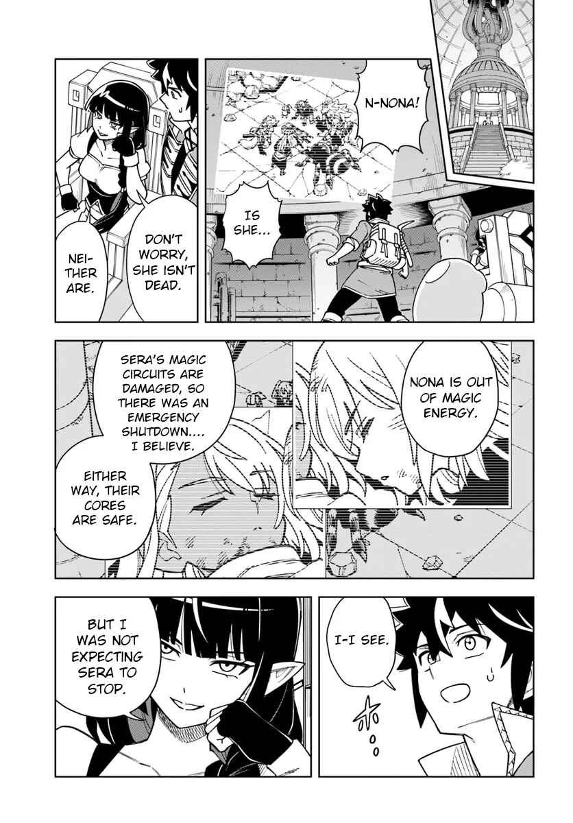 Doukutsu Ou kara Hajimeru Rakuen Life ~Bannou no Saikutsu Skill de Saikyou ni!?~ Chapter 33.1 - Page 3