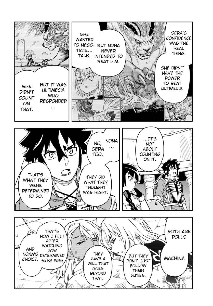 Doukutsu Ou kara Hajimeru Rakuen Life ~Bannou no Saikutsu Skill de Saikyou ni!?~ Chapter 33.1 - Page 4