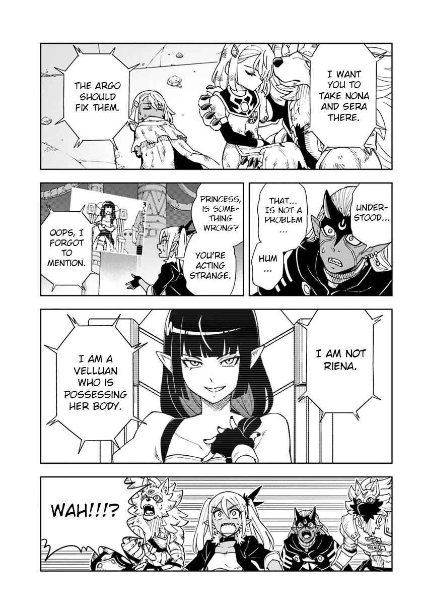 Doukutsu Ou kara Hajimeru Rakuen Life ~Bannou no Saikutsu Skill de Saikyou ni!?~ Chapter 33.1 - Page 7