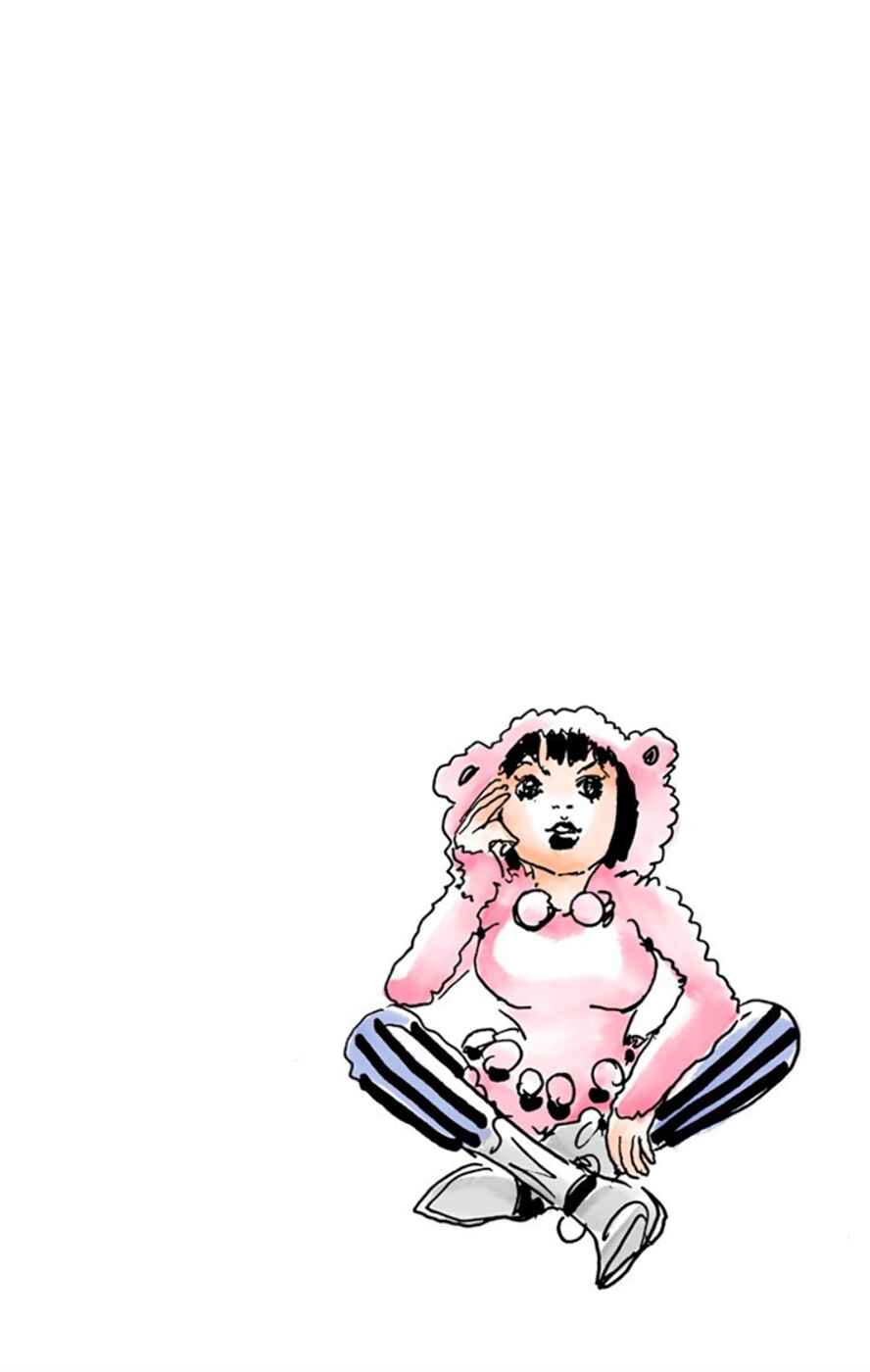 JoJo no Kimyou na Bouken: Part 8 - JoJolion Color-ban Chapter 12 - Page 1