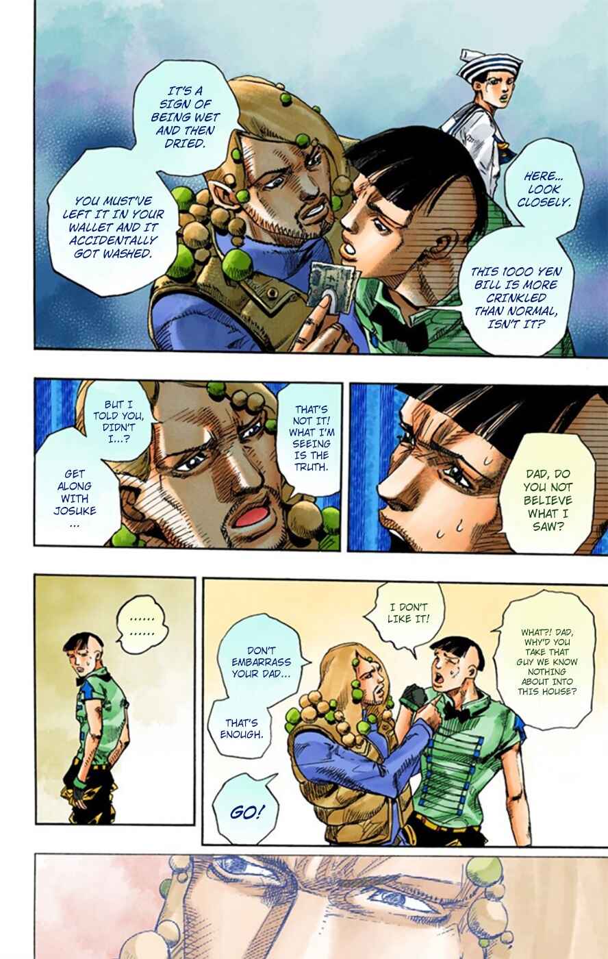 JoJo no Kimyou na Bouken: Part 8 - JoJolion Color-ban Chapter 12 - Page 13
