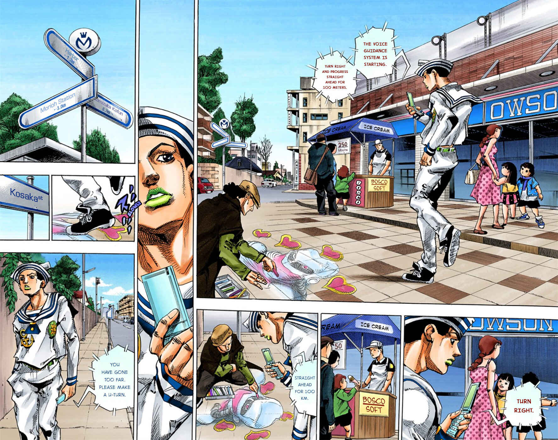 JoJo no Kimyou na Bouken: Part 8 - JoJolion Color-ban Chapter 12 - Page 24