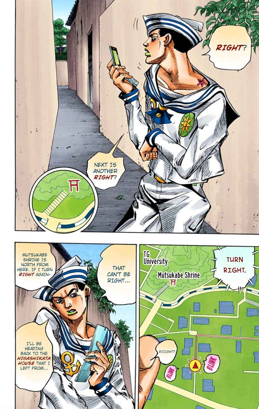 JoJo no Kimyou na Bouken: Part 8 - JoJolion Color-ban Chapter 12 - Page 27