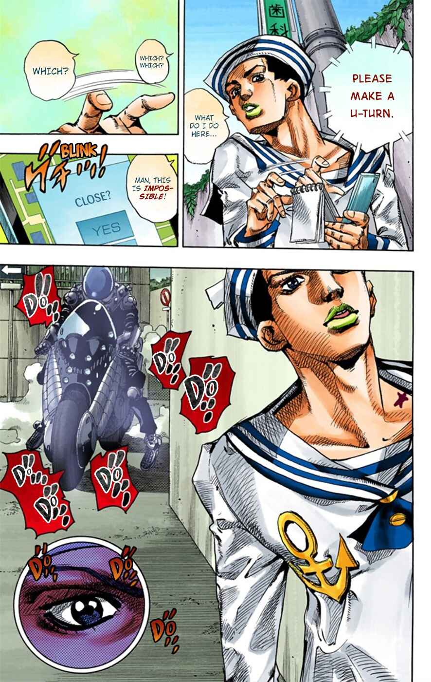 JoJo no Kimyou na Bouken: Part 8 - JoJolion Color-ban Chapter 12 - Page 32