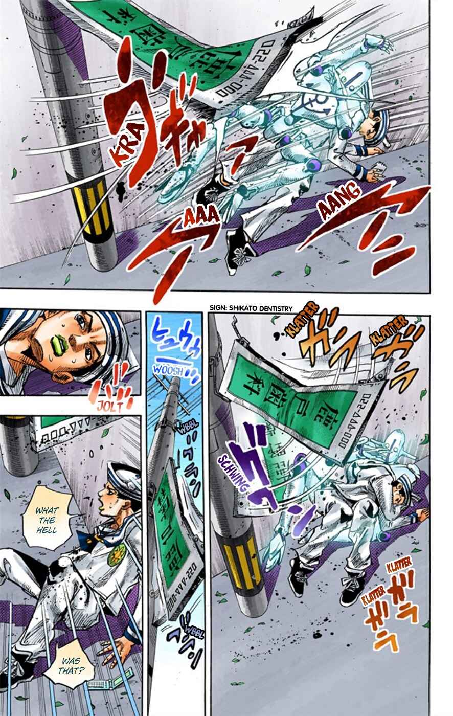 JoJo no Kimyou na Bouken: Part 8 - JoJolion Color-ban Chapter 12 - Page 36