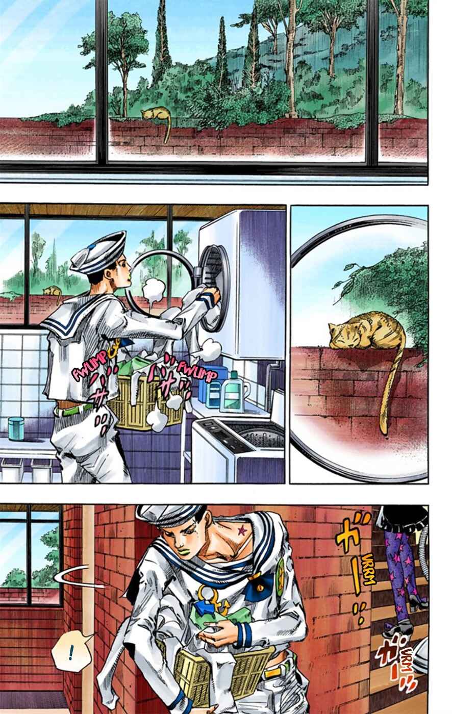 JoJo no Kimyou na Bouken: Part 8 - JoJolion Color-ban Chapter 12 - Page 4