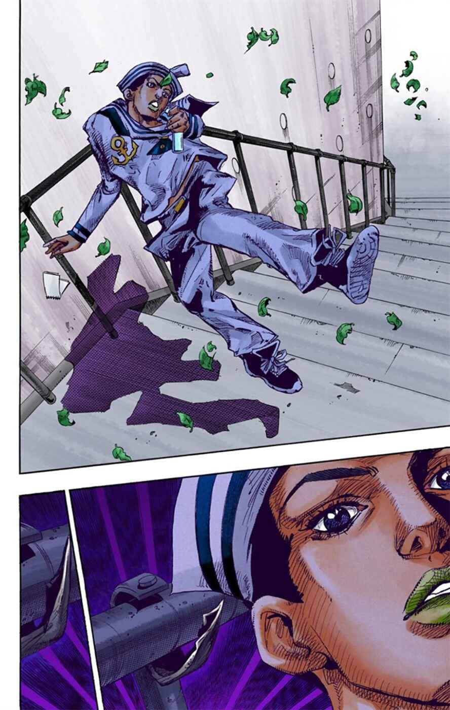JoJo no Kimyou na Bouken: Part 8 - JoJolion Color-ban Chapter 12 - Page 42