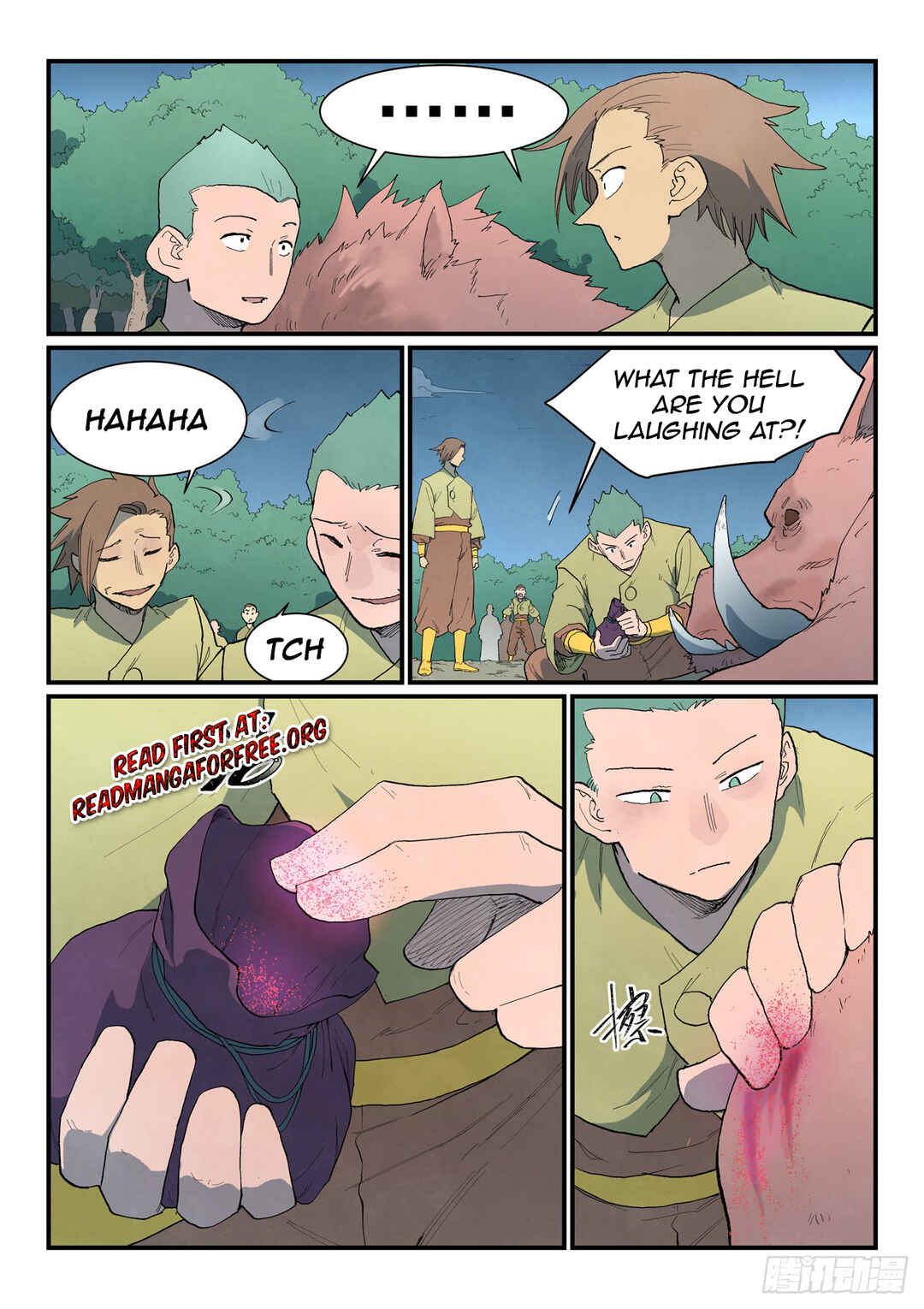 Star Martial God Technique Chapter 862 - Page 3