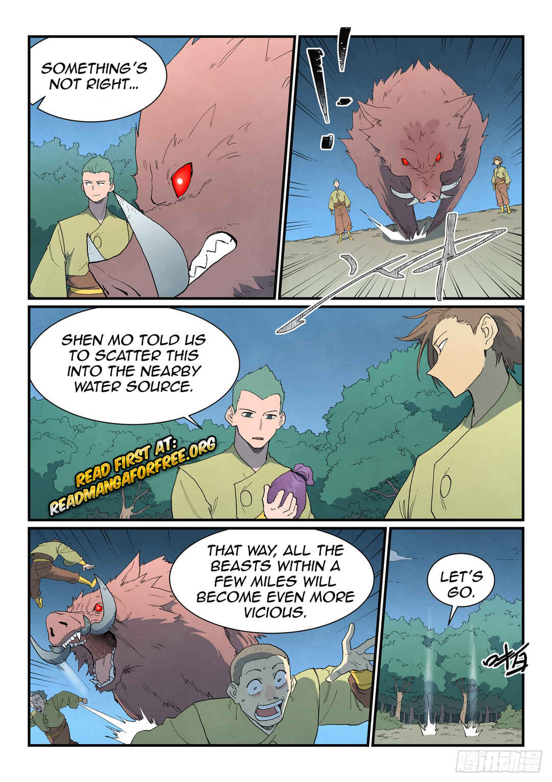 Star Martial God Technique Chapter 862 - Page 5
