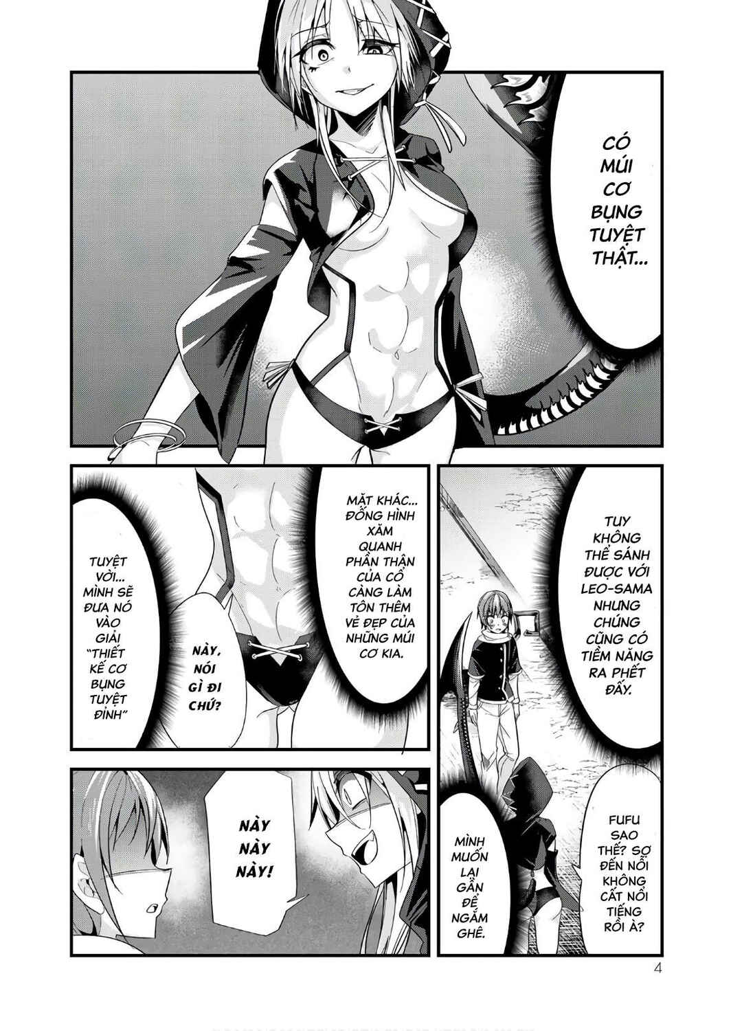 Ima made ichido mo Onna Atsukaisareta Koto ga nai Onnakishi o Onna Atsukai Suru Chapter 76 - Page 4