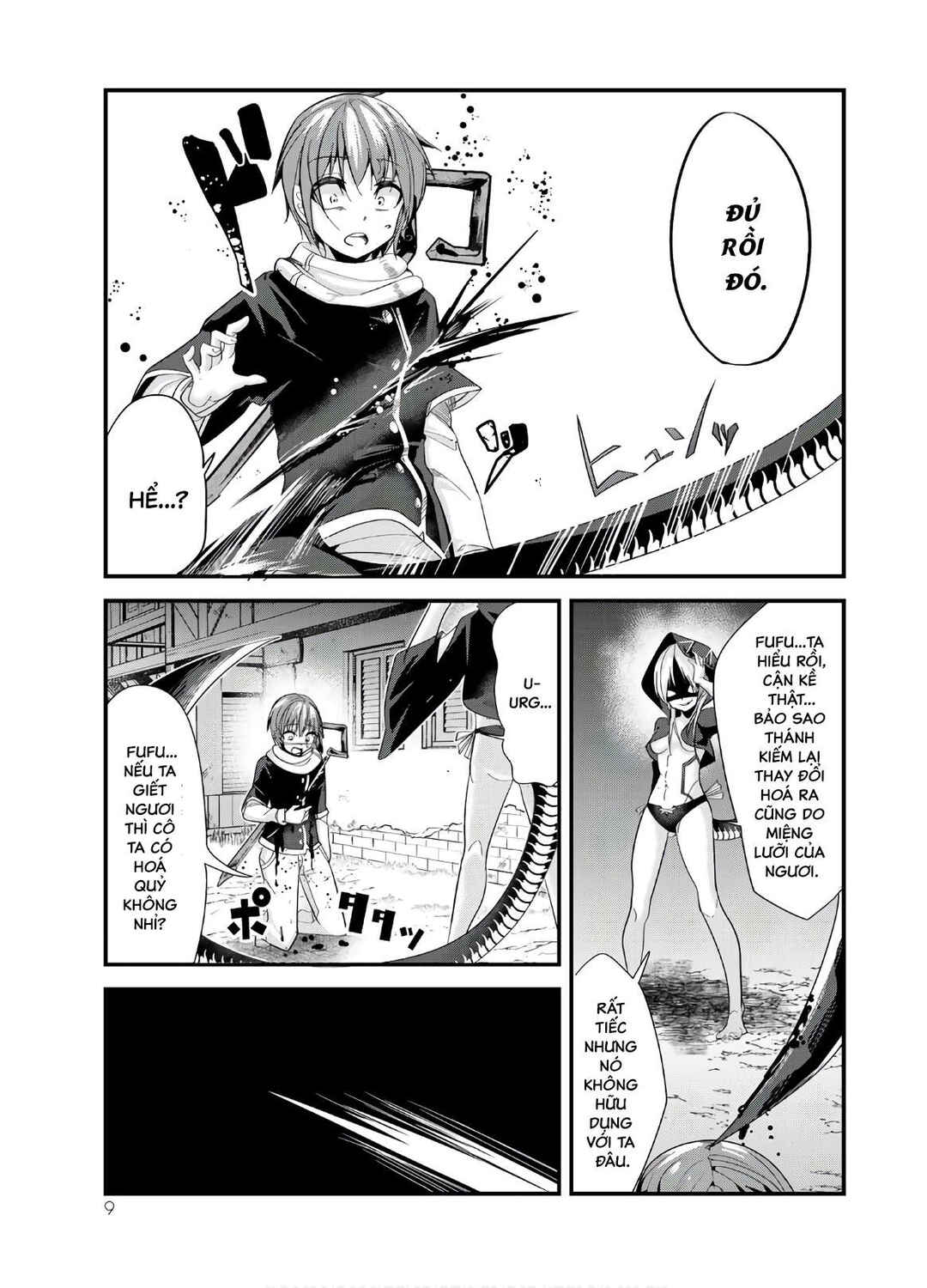 Ima made ichido mo Onna Atsukaisareta Koto ga nai Onnakishi o Onna Atsukai Suru Chapter 76 - Page 9