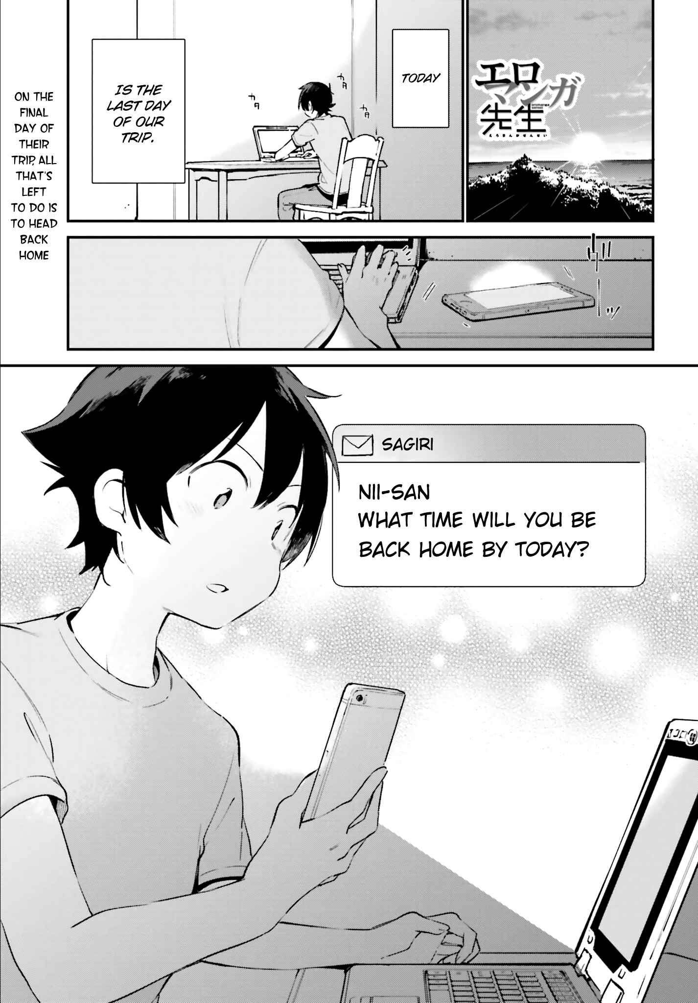 Eromanga Sensei Chapter 35 - Page 3