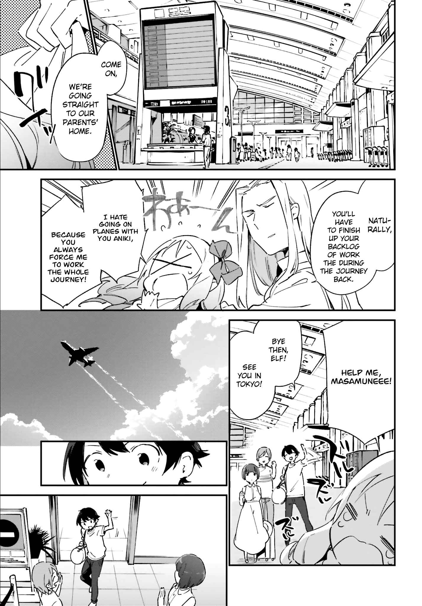 Eromanga Sensei Chapter 35 - Page 5