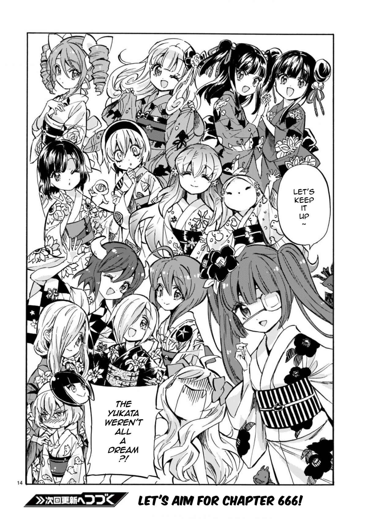 Jashin-chan Dropkick Chapter 201 - Page 14