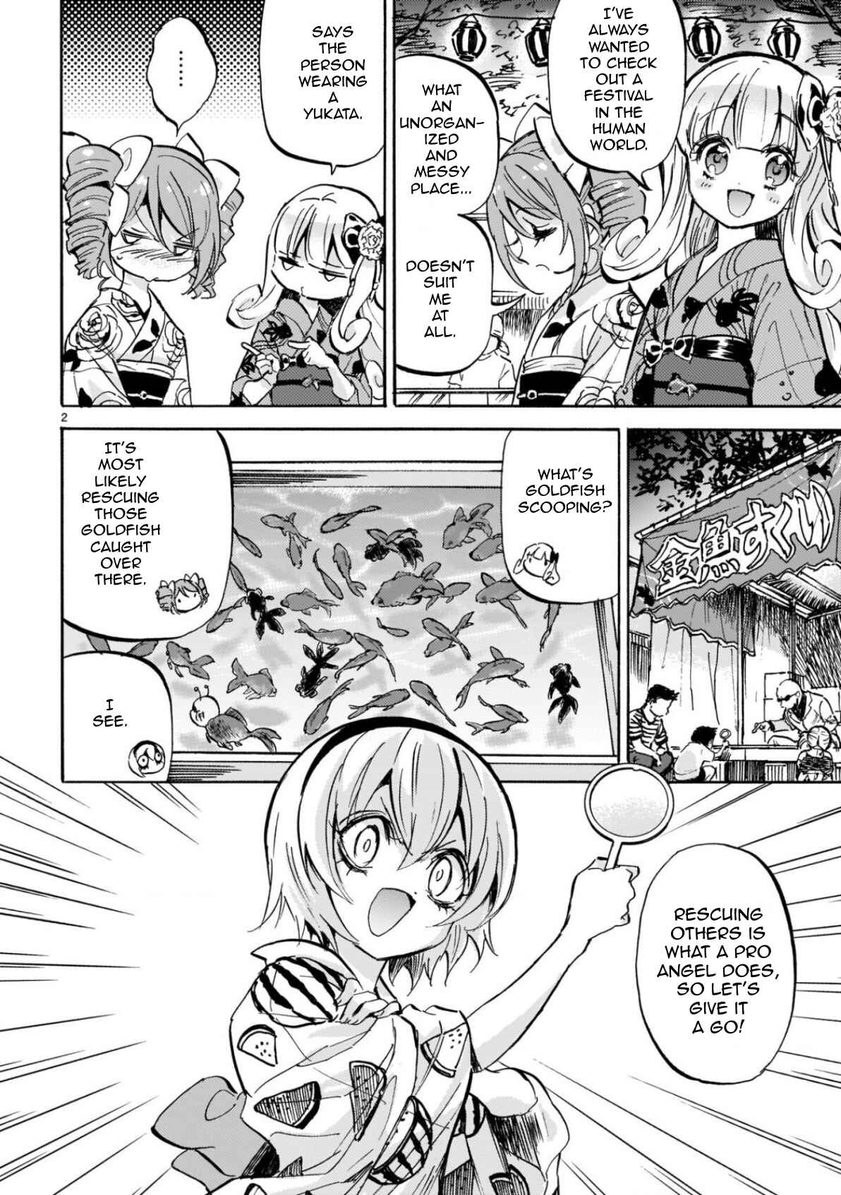 Jashin-chan Dropkick Chapter 201 - Page 2