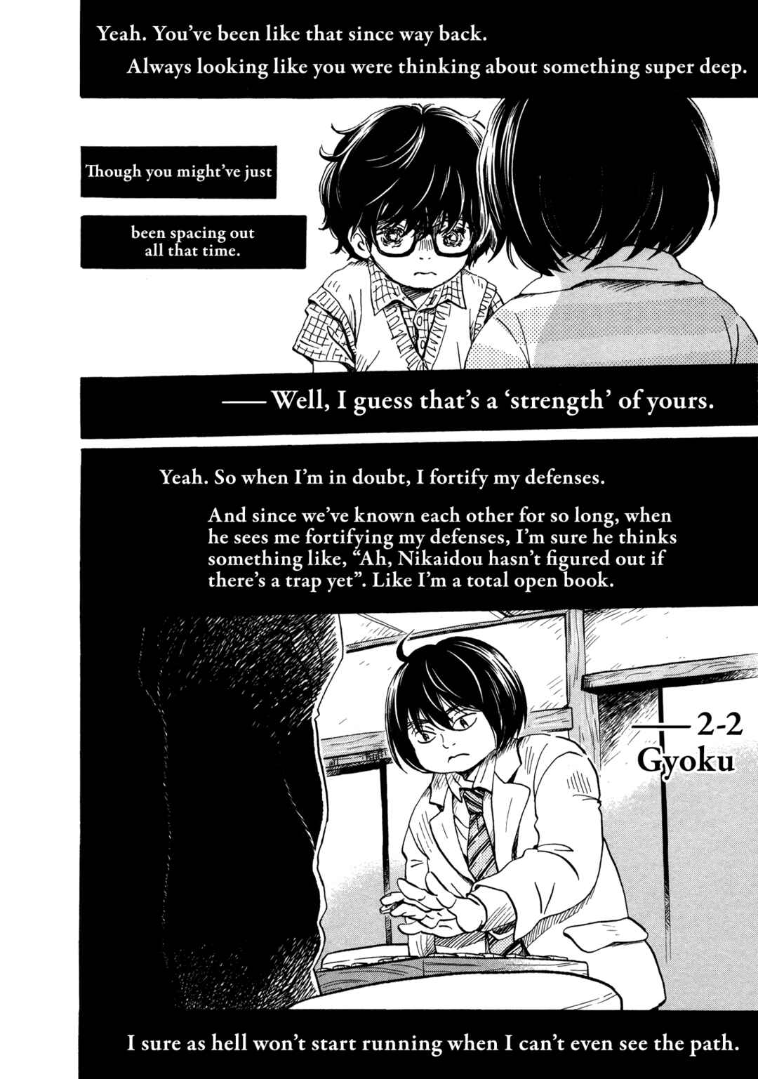 March Comes in Like a Lion Chapter 180 - Page 10
