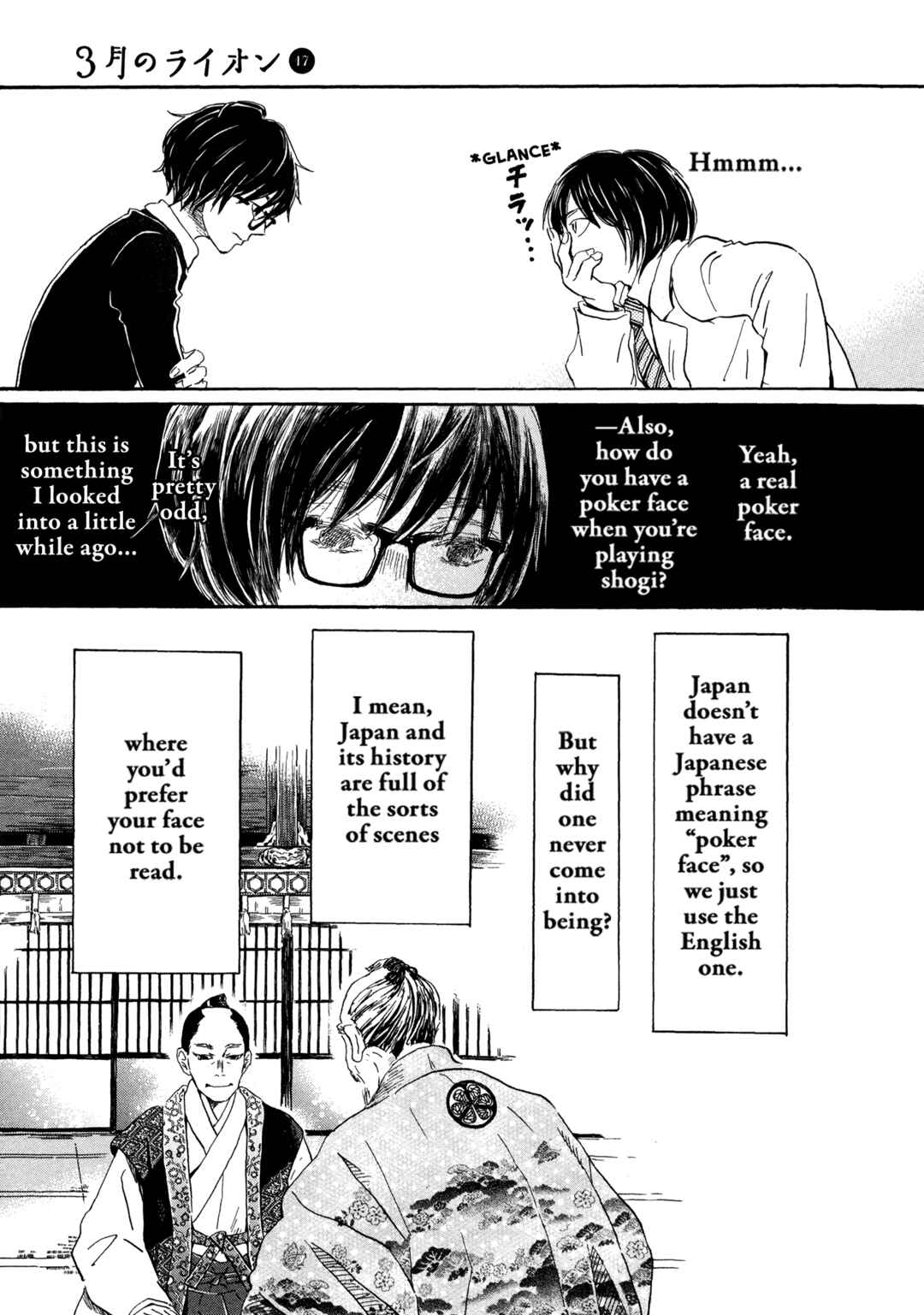 March Comes in Like a Lion Chapter 180 - Page 13