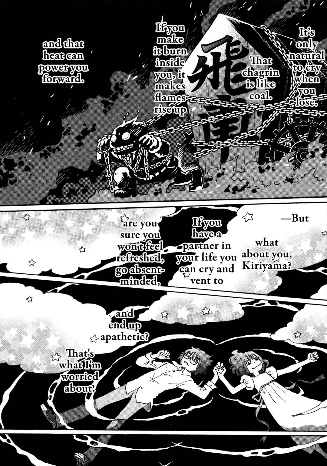 March Comes in Like a Lion Chapter 180 - Page 18