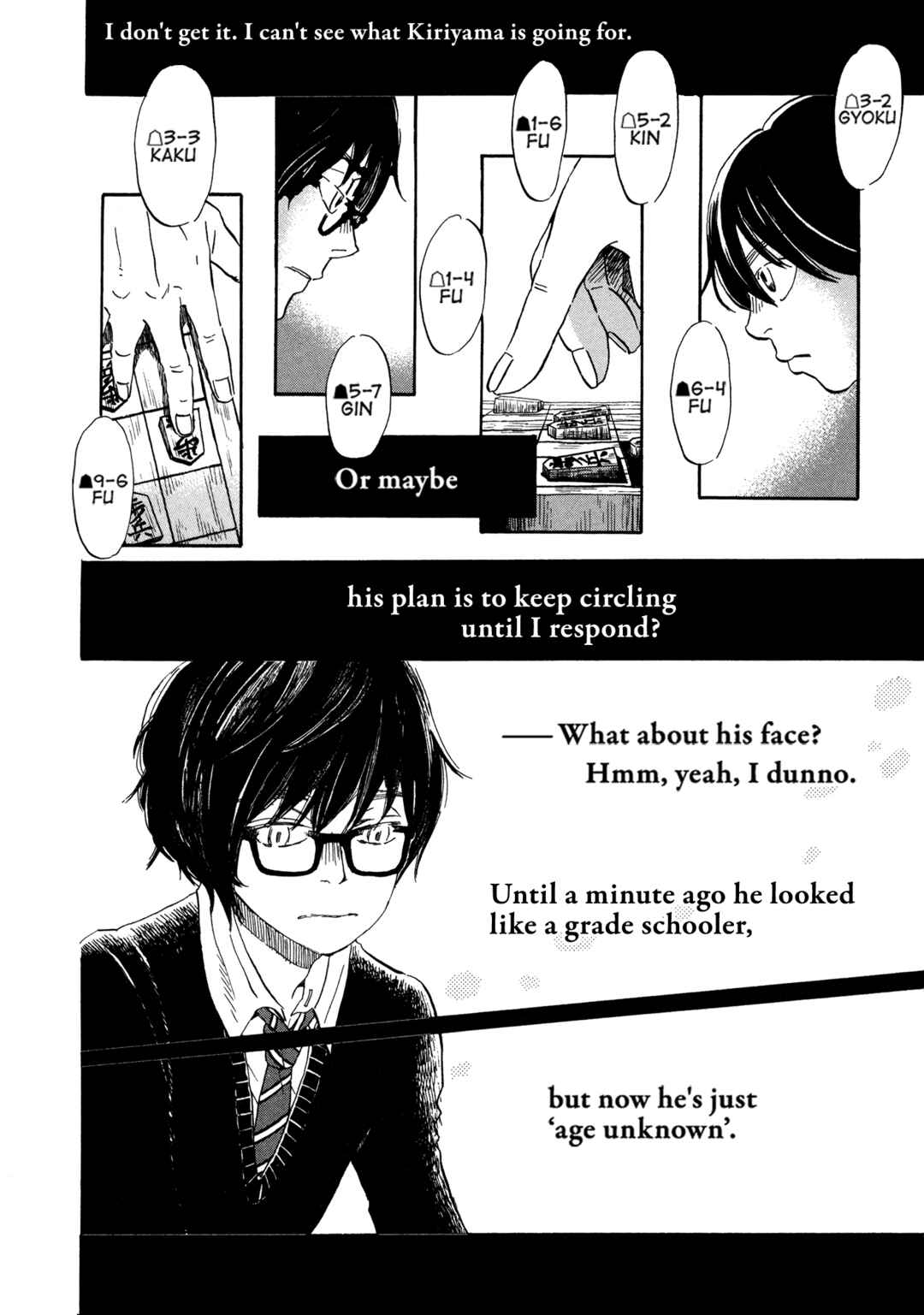 March Comes in Like a Lion Chapter 180 - Page 8