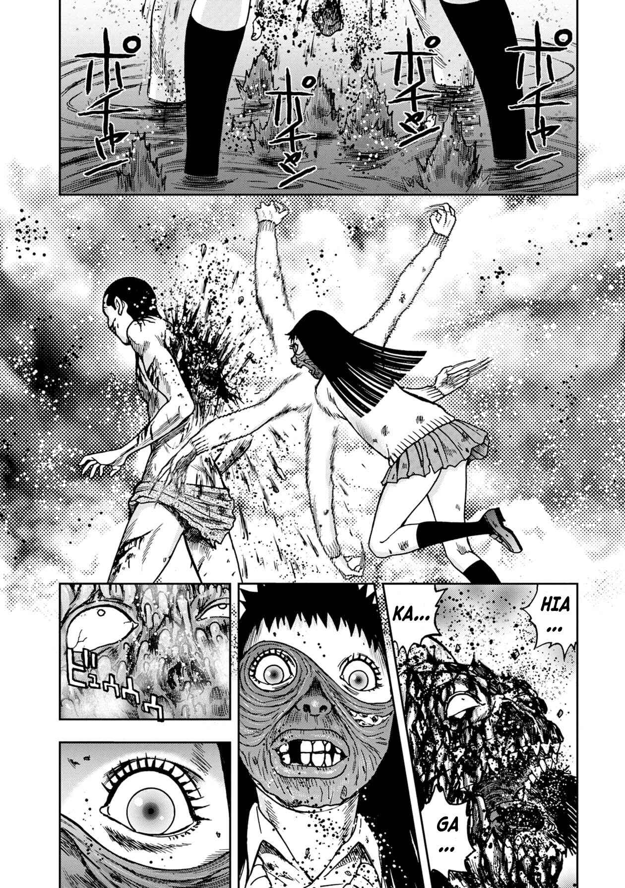 Kichikujima Chapter 61 - Page 10