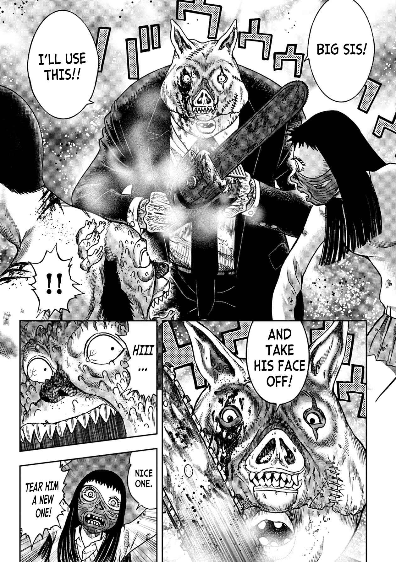 Kichikujima Chapter 61 - Page 12