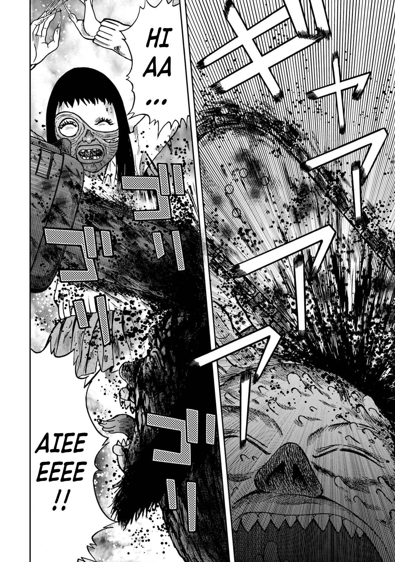 Kichikujima Chapter 61 - Page 13