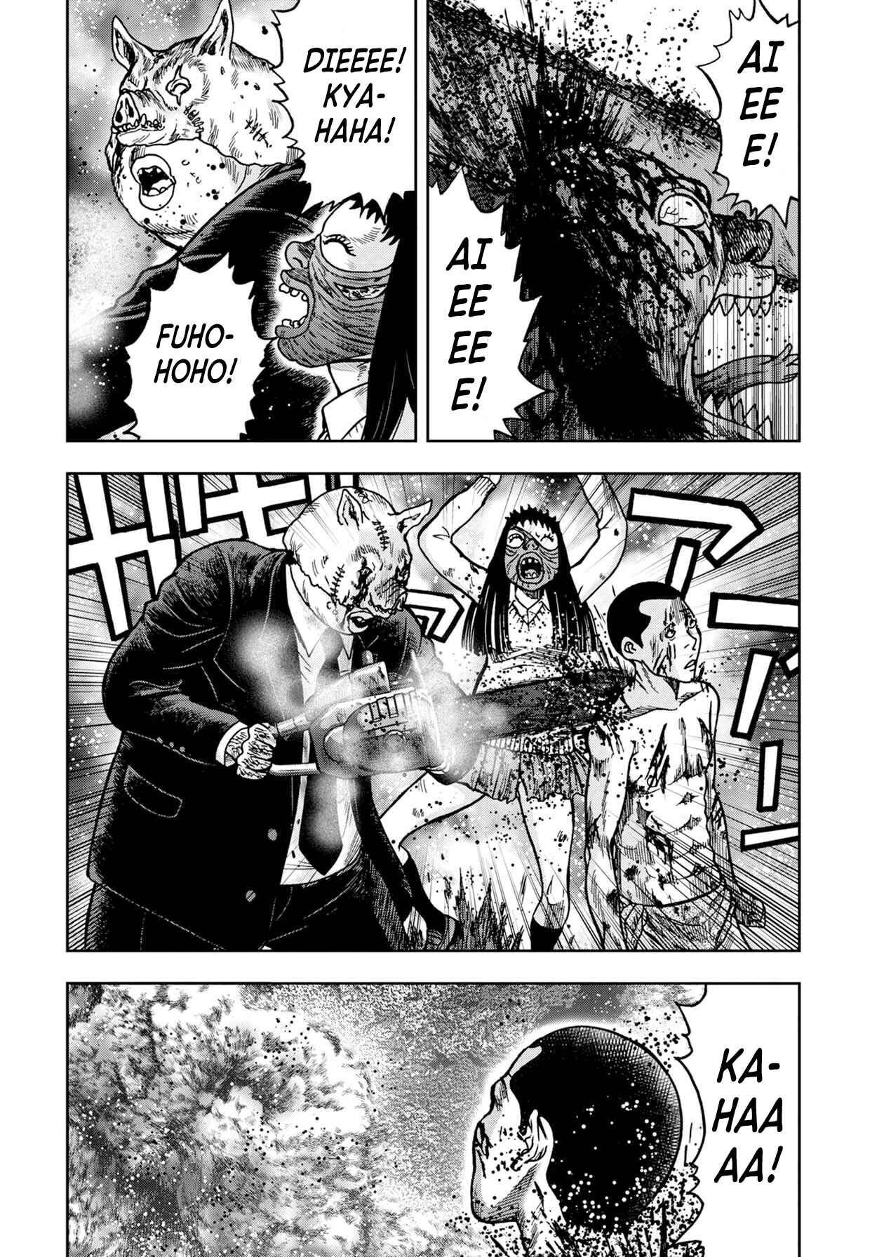 Kichikujima Chapter 61 - Page 15