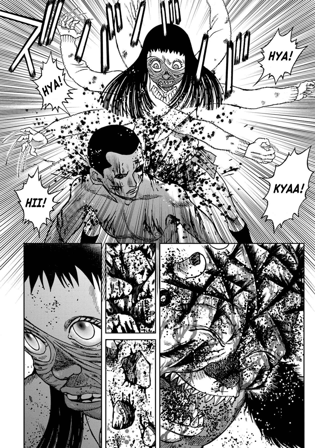 Kichikujima Chapter 61 - Page 9