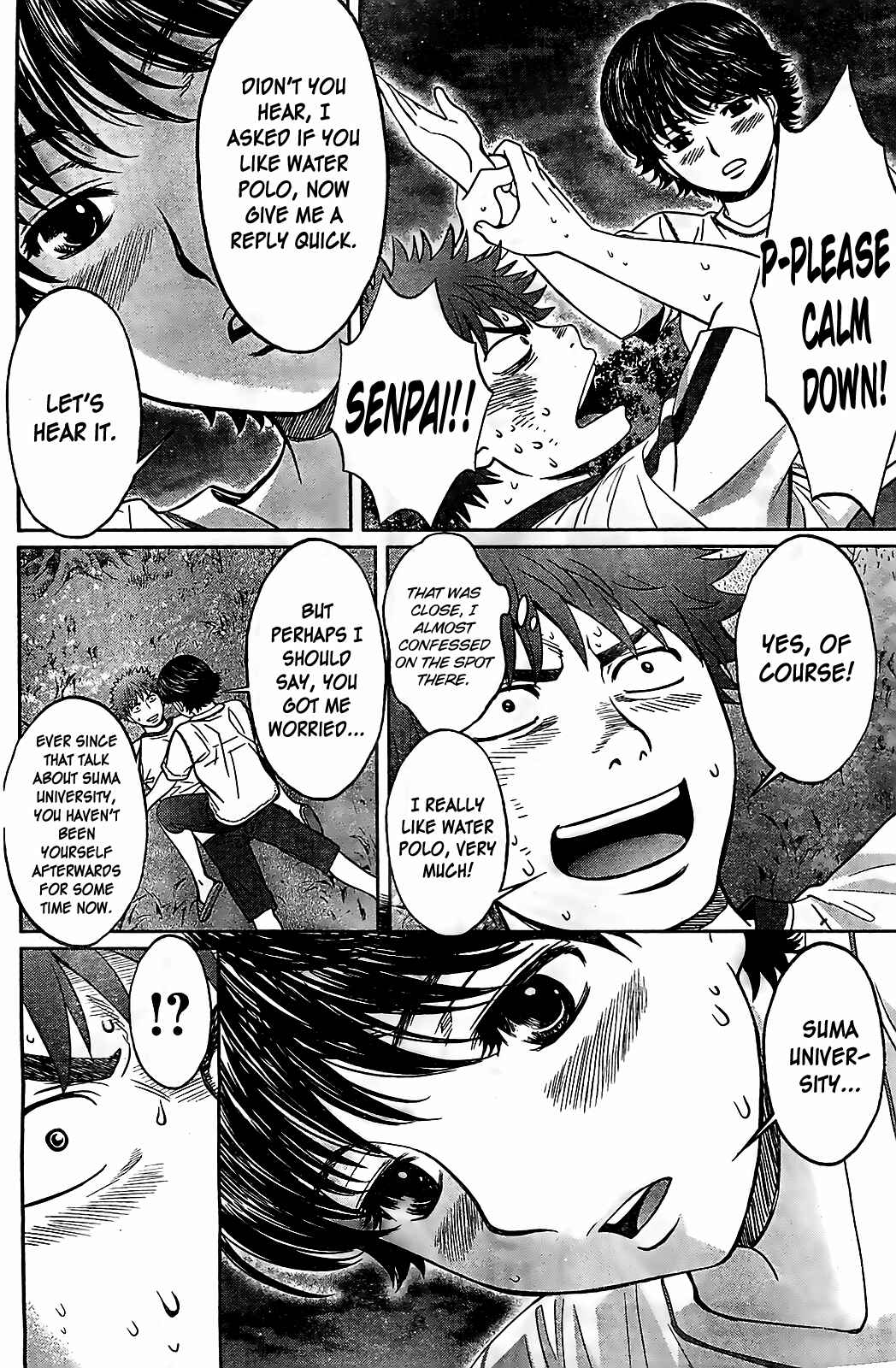 Hantsu x Trash Chapter 36 - Page 6