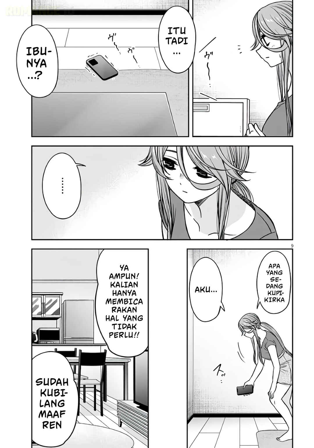 Kurai Ano Ko to Shitai Koto Chapter 98 - Page 10