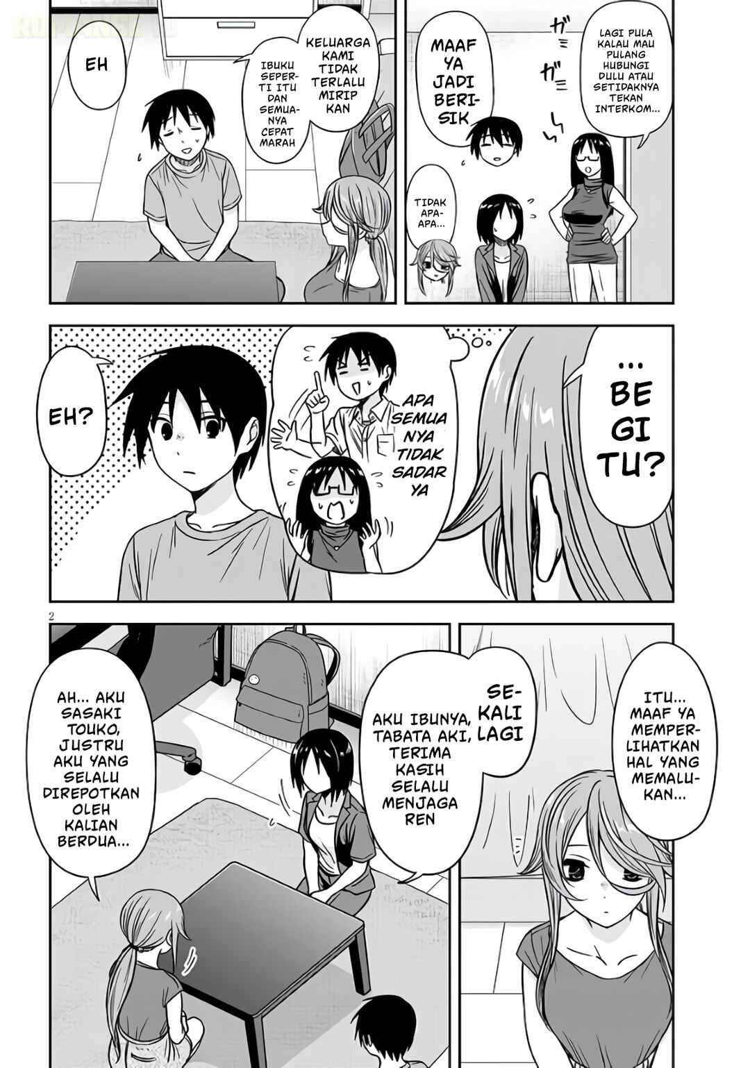 Kurai Ano Ko to Shitai Koto Chapter 98 - Page 3