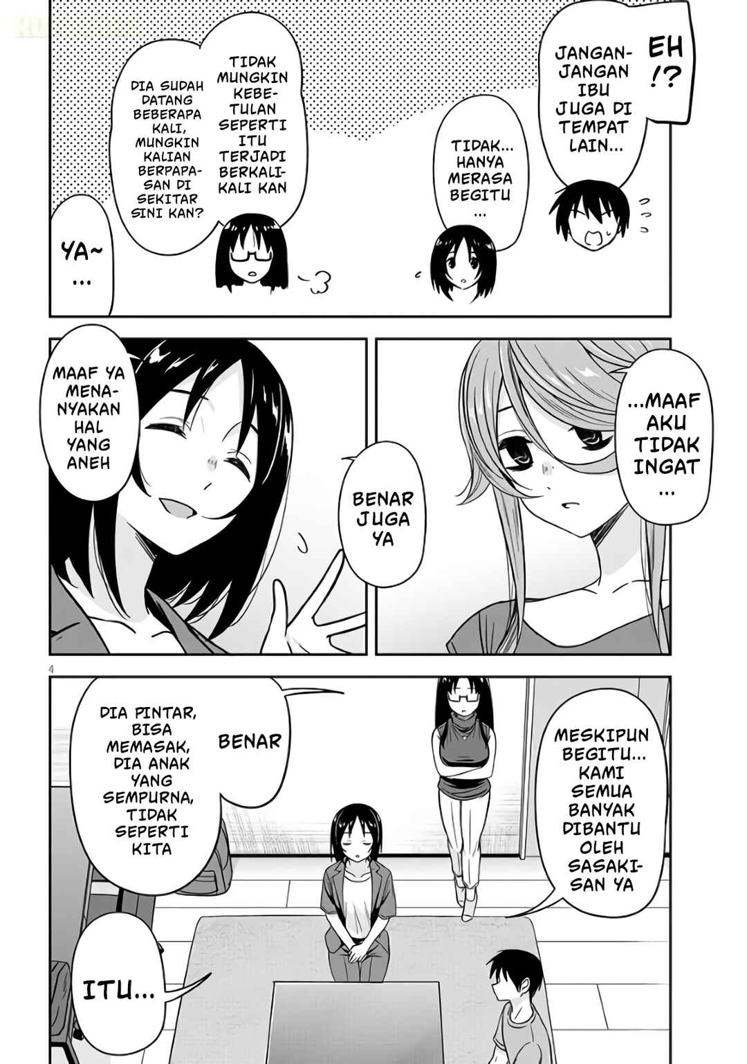 Kurai Ano Ko to Shitai Koto Chapter 98 - Page 5