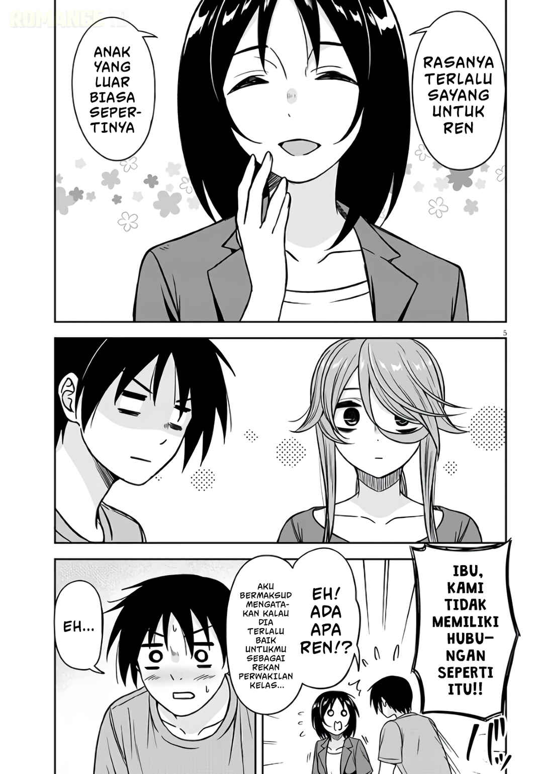 Kurai Ano Ko to Shitai Koto Chapter 98 - Page 6