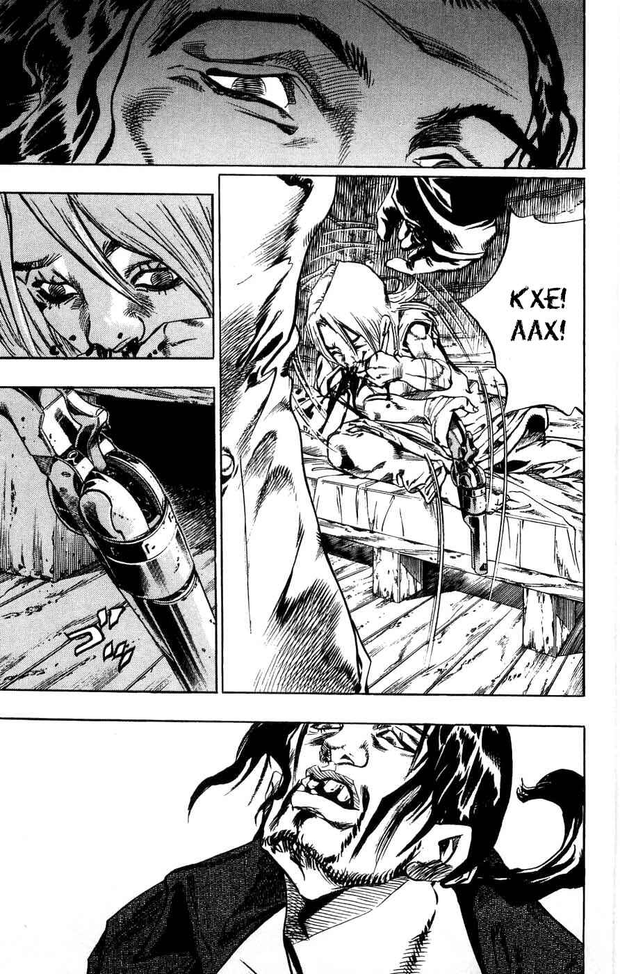 JoJo no Kimyou na Bouken: Part 7 - Steel Ball Run Chapter 35 - Page 10