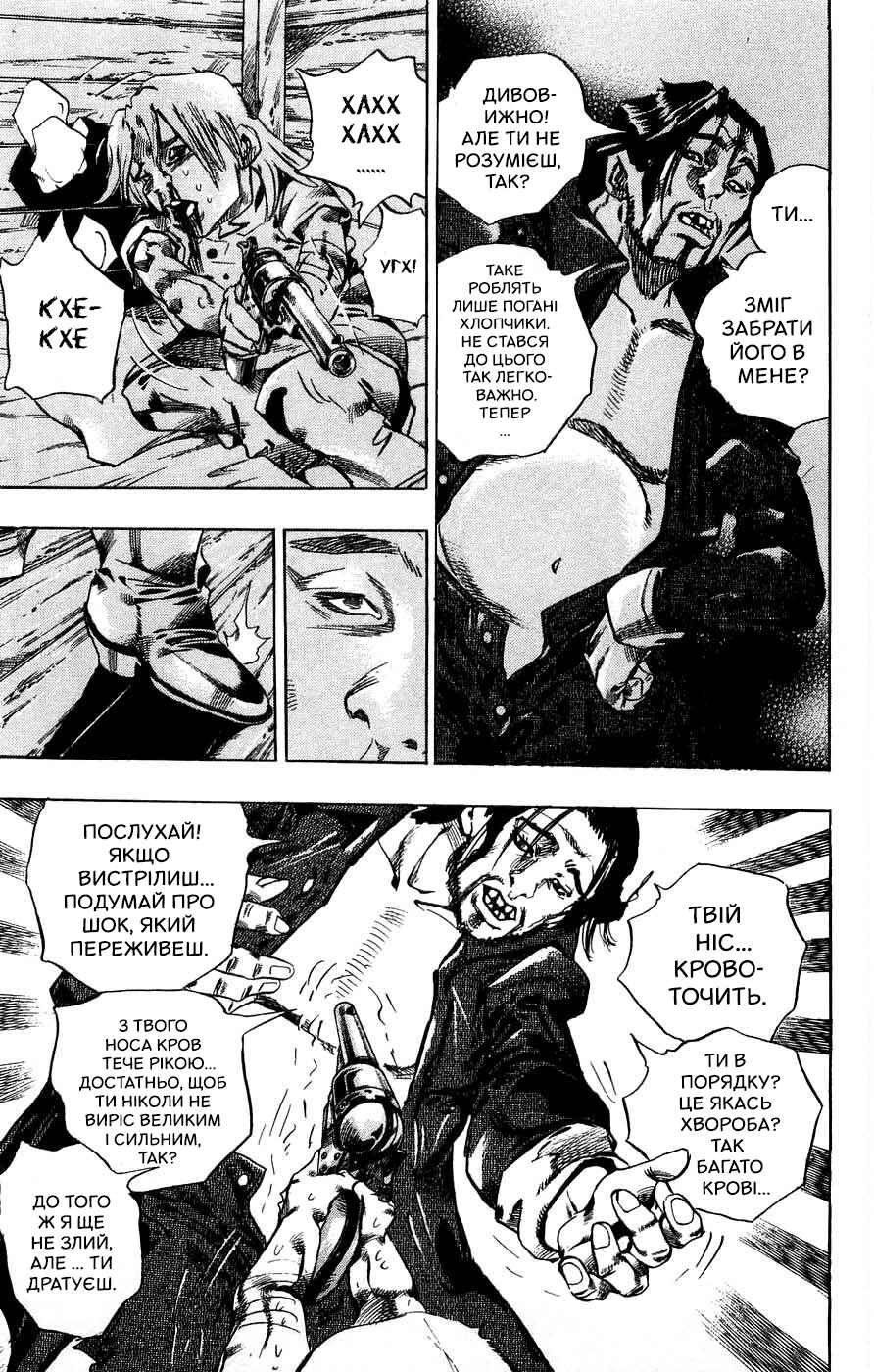 JoJo no Kimyou na Bouken: Part 7 - Steel Ball Run Chapter 35 - Page 8