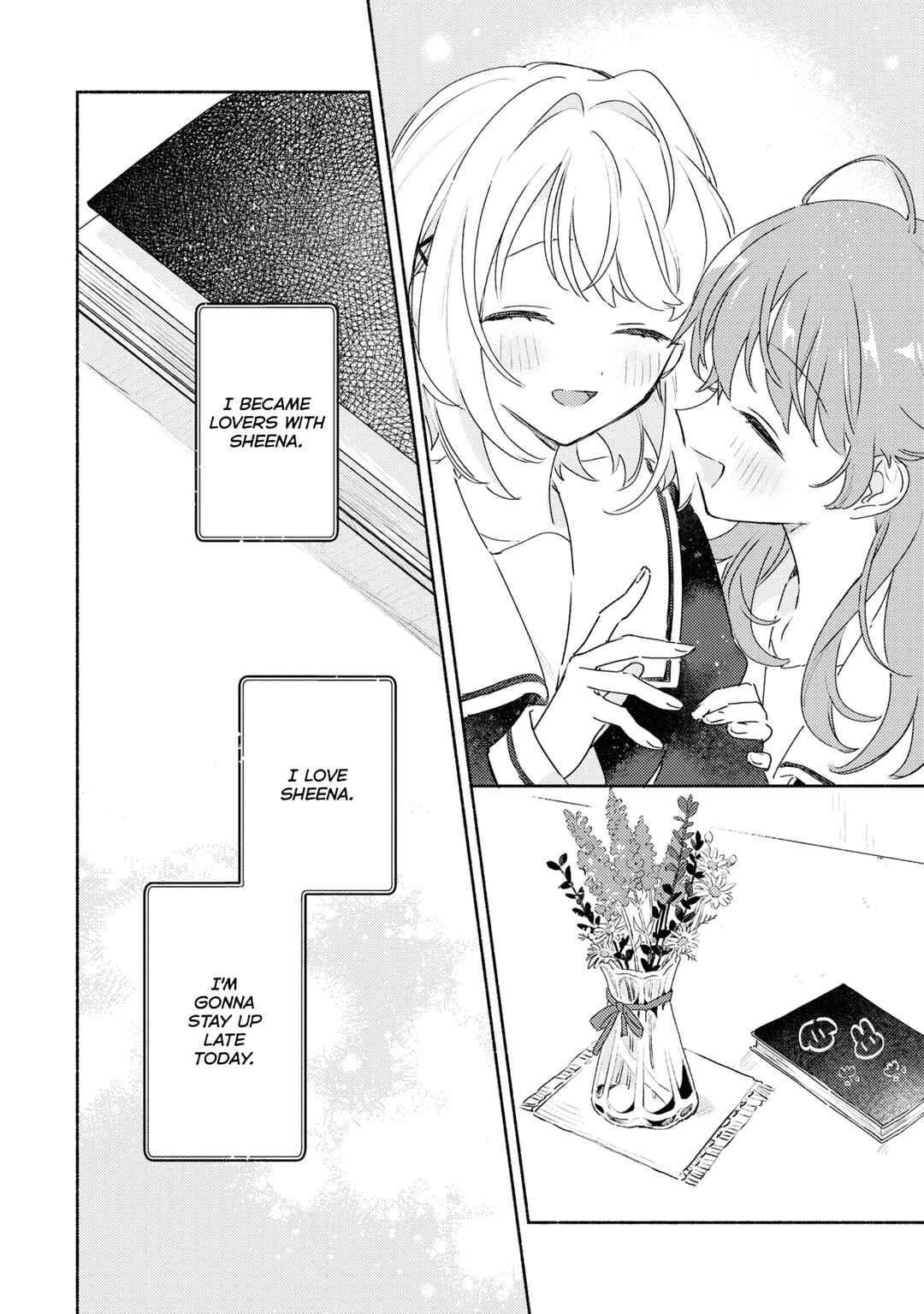 Kimi ga Shinu made Koi wo Shitai Chapter 34.5 - Page 6