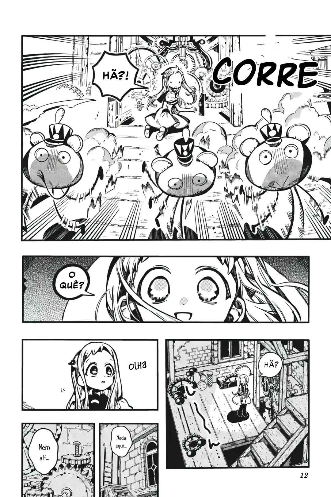 Jibaku Shounen: Hanako-kun Chapter 123 - Page 14