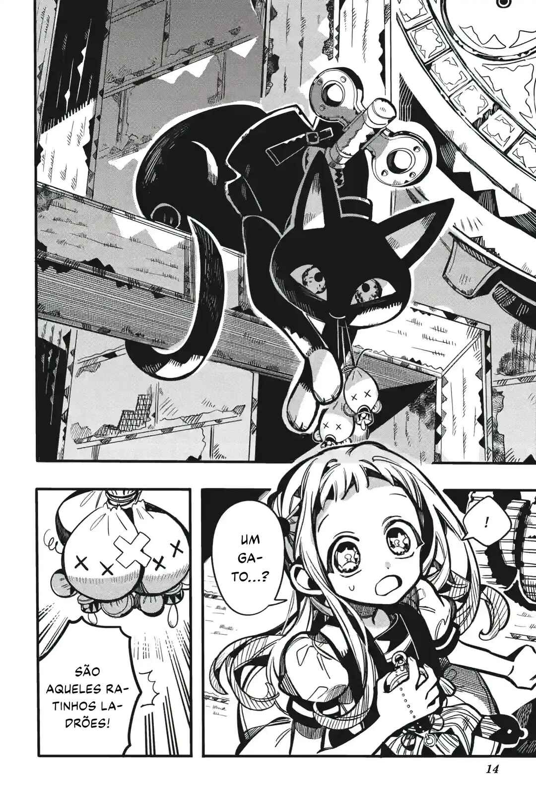 Jibaku Shounen: Hanako-kun Chapter 123 - Page 17