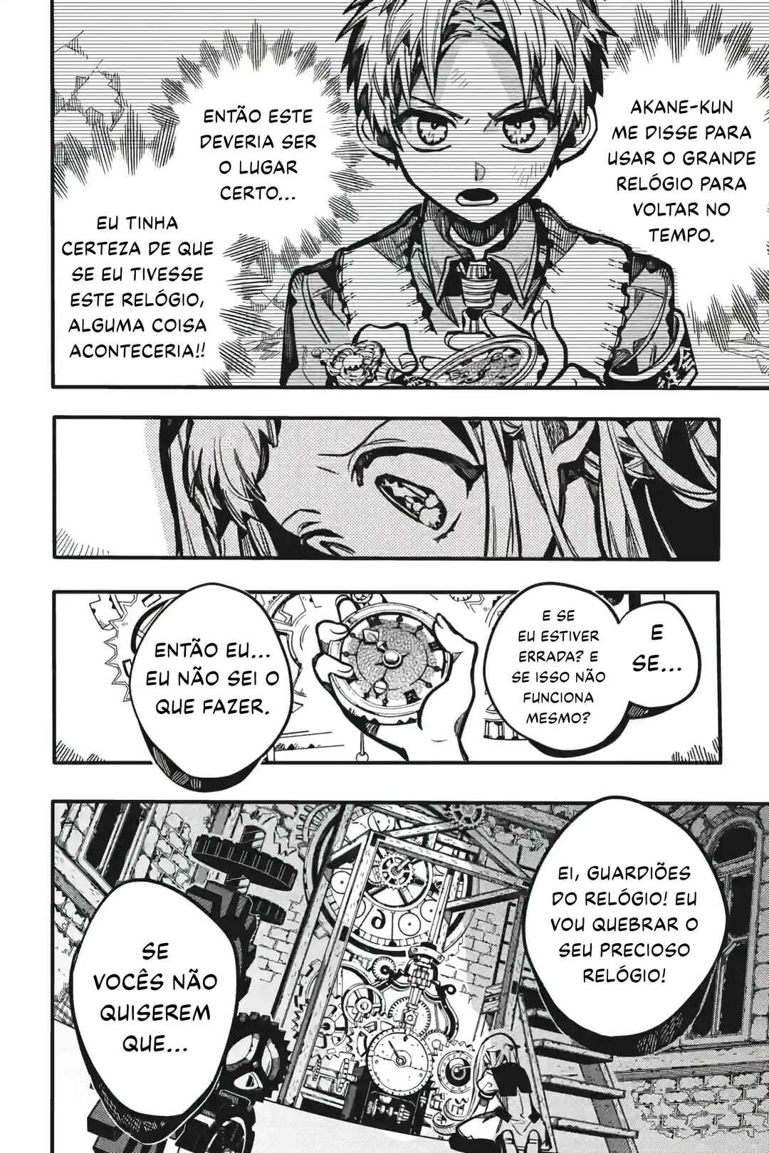 Jibaku Shounen: Hanako-kun Chapter 123 - Page 8