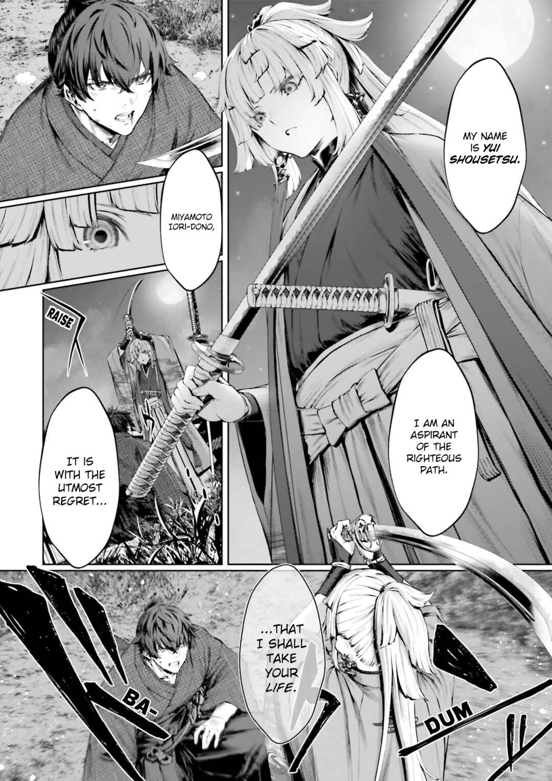 Fate/Samurai Remnant　Jo Chapter ? - Page 10