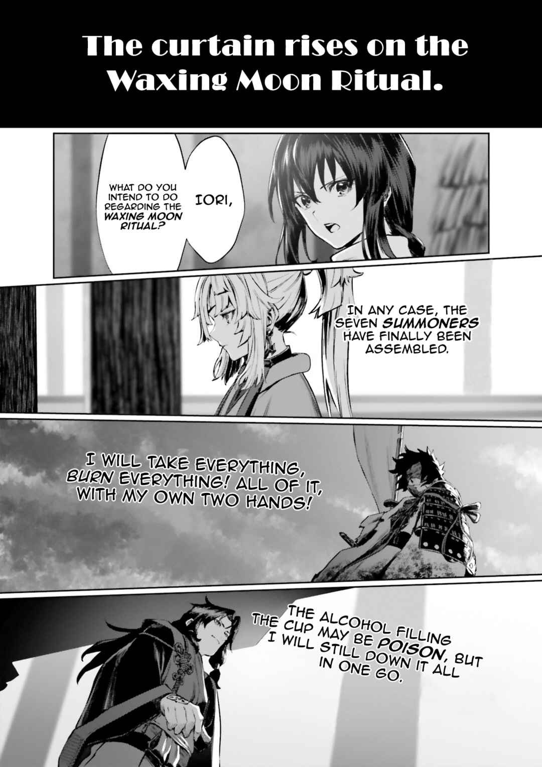 Fate/Samurai Remnant　Jo Chapter ? - Page 33