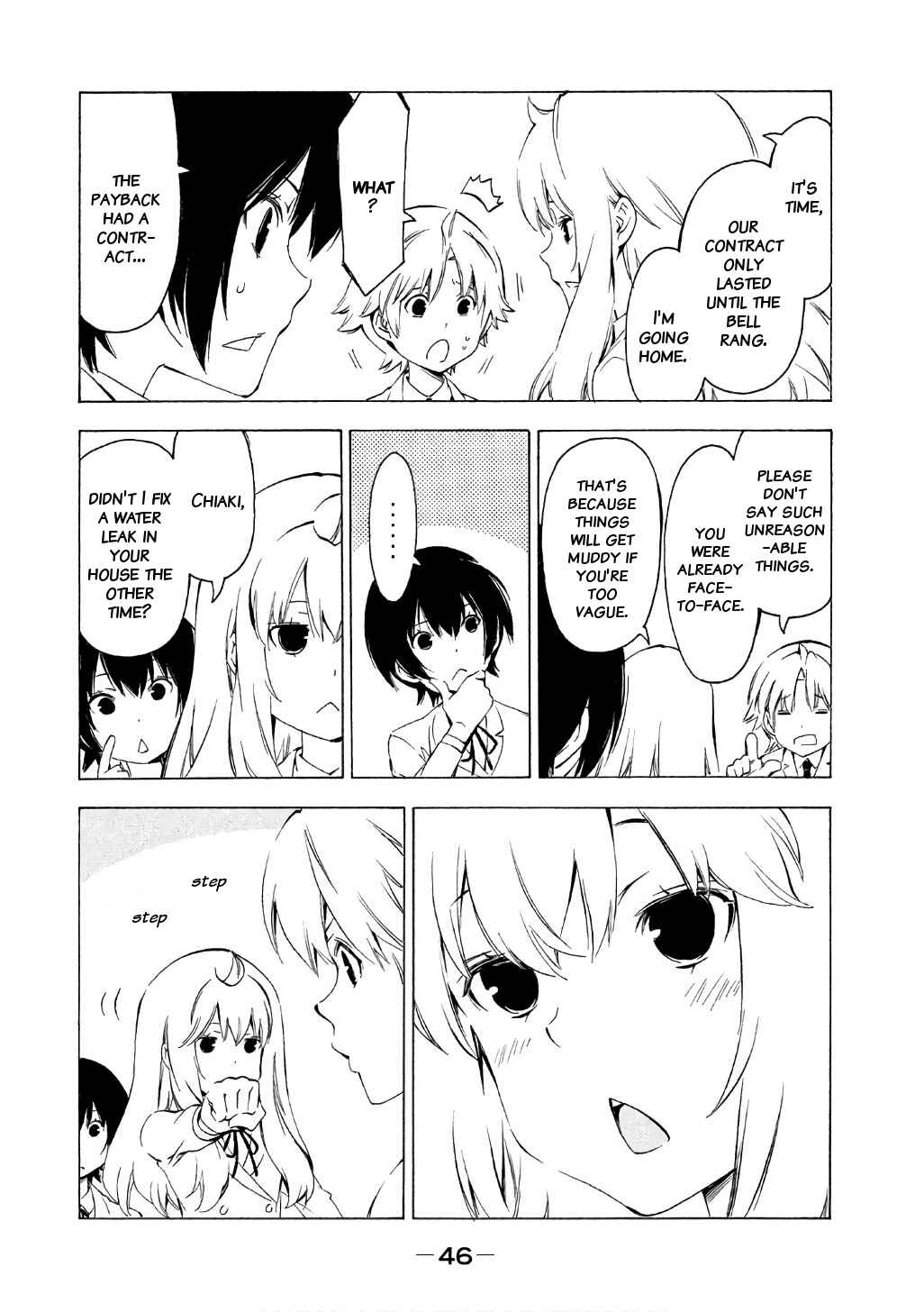 Minami-ke Chapter 310 - Page 6